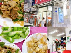 -电白鸭粥店(下沙二坊88号店)