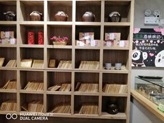 -宝珠奶酪(长宁金虹桥店)