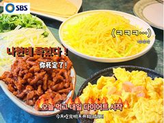 -老昌春饼(大直街店)