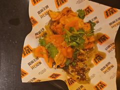 -探鱼·鲜青椒爽麻烤鱼(增城东汇城店)