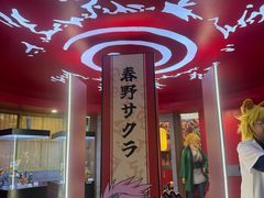 -龙湖成都上城天街