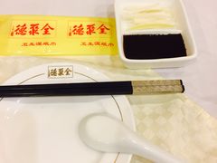 -北京全聚德(天安门店)