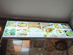 -富春汤包生煎馆(春晖店)