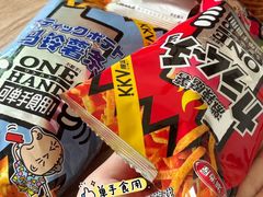 -KKV(深圳宏发大仟里店)
