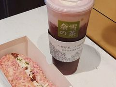 -奈雪的茶(华强北中航城店)