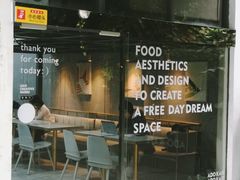 -ADO KAFE(大学城店)