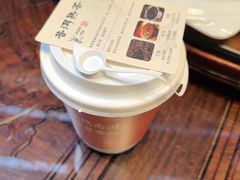 -香麒园·过桥米线·南湖雅宴