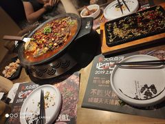 -吞鱼兽麻辣烤鱼(万达店)