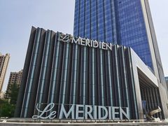 -中山保利艾美酒店-乐美中餐厅