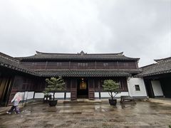 -蔡元培故居