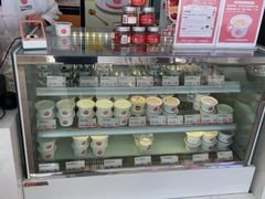 -三元梅园(永定路店)