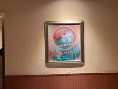 -华夏良子·足道SPA艾灸(翠微店)