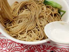 鸡汁拌面-振鼎鸡(福州路店)