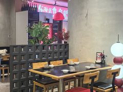 -红东阁东北菜烤肉酒馆(CROSS万象汇店)