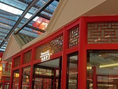 -老山东·山东菜(鲁菜名店)