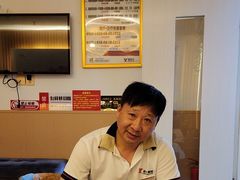 -郑远元专业修脚房·按摩·肉刺·灰指甲(苏绣路店)