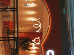 -CoCo都可(盐城大有境店)