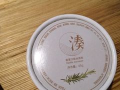 -湊湊火锅·茶憩(石家庄万象城店)