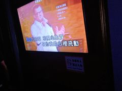 -皇子派对(同泰时代广场店)