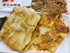 -邢氏老太太烤串(北兴街店)