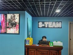 -S Team剧情密室(杭州龙翔桥店)
