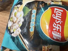 -Olé精品超市(苏州中心店)