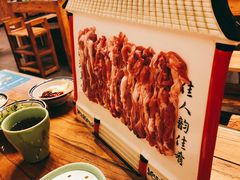 -芝麻花餐厅(祁家豁子店)