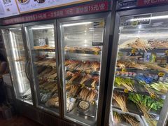 -蜀串香牛杂火锅串串