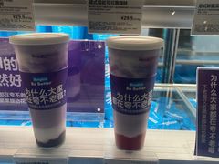 -Blueglass酸奶(北京环宇荟店)