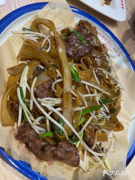 荔银肠粉·非遗手藝(夫子庙店)图片