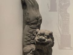 -安徽省地质博物馆