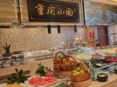 -River Café 海鲜自助(重庆丽笙世嘉酒店)