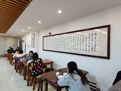 -素清香(解放路店)