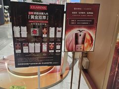-远大购物中心(南岗店)