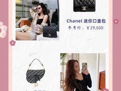 -用真奢侈品名表名包回收中心(朝阳万达店)