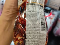 -世纪联华(杭州新塘路店)
