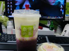 -奈雪的茶(漫广场店)