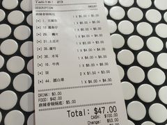 -川贵小吃(唐人街店)