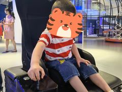 -苏州青少年科技馆