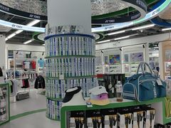 -YONEX苗江运动城(源深店)