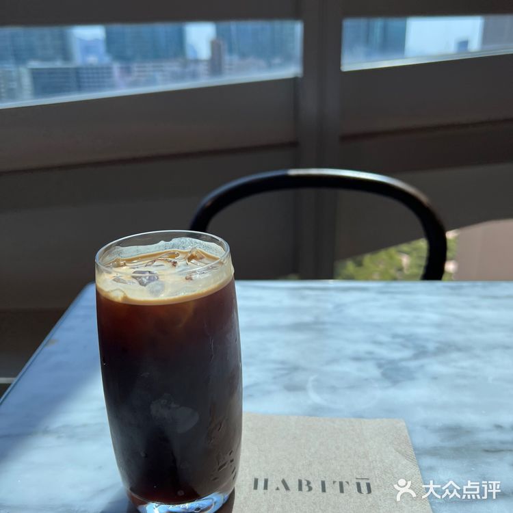 給夏天的咖啡