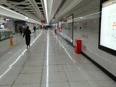 -王家墩东(地铁站)