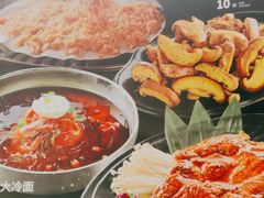 -四斤烤肉(东戴河孟家店)
