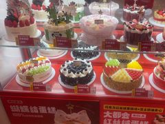 -味多美蛋糕(双合地铁店)