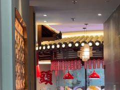 -厝包四点金·潮宴(太古仓店)