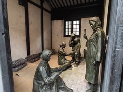 -上海市龙华烈士陵园