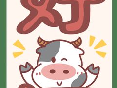 -汤姆熊欢乐世界(光启城店)