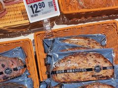 -盒马鲜生(双清路店)