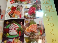 -真剑日本料理·铁板烧(贵州路店)