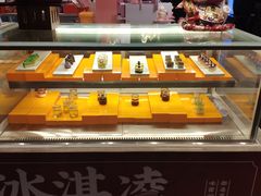 面包甜点陈列柜-武汉世茂希尔顿酒店·汇·全日餐厅